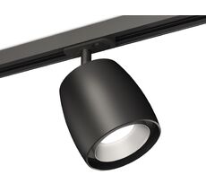 Трековый светильник Ambrella Light TRACK SYSTEM XT XT1142001_AMB