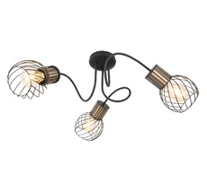 Потолочная люстра Globo Argusto 54013-3_GL