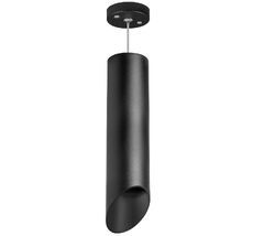 Подвесной светильник LightStar RULLO RP649787_LS