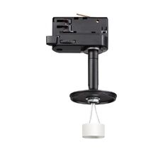 Трековый светильник Novotech UNITE 370686