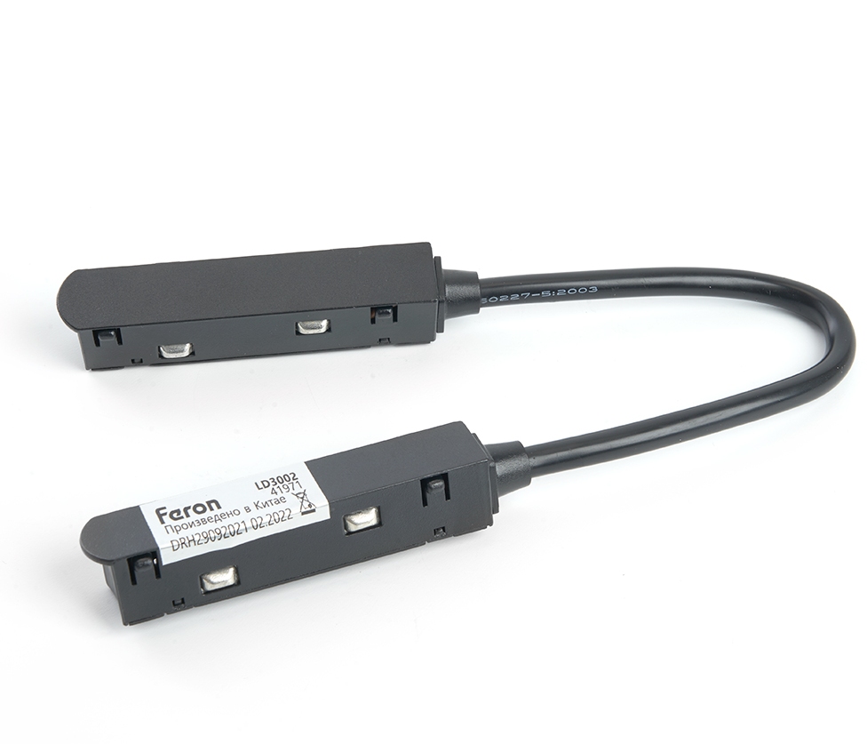 Гибкий коннектор для низковольтного шинопровода, черный Feron 41971_FR
