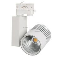 Трековый светильник Arlight трехфазный LGD-ARES-4TR-R100-40W Day4000 026377_ARL