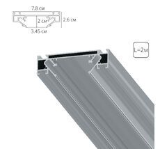 Профиль для шинопровода в натяжной потолок Arte Lamp TRACK ACCESSORIES A632205