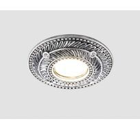 Встраиваемый светильник D4468 SL Ambrella D4468 SL_AMB