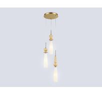 Подвесной светильник с травертином Ambrella Light HIGH LIGHT Ceramo Modern LH75367_AMB