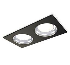 Комплект встраиваемого светильника Ambrella light Techno XC7636061_AMB