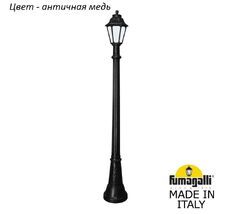 Фонарный столб ANNA E22.158.000.VYF1R