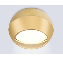 Встраиваемый светильник Ambrella Light TECHNO SPOT TN6640_AMB