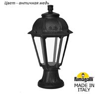 Ландшафтный столбик SABA K22.110.000.VXF1R