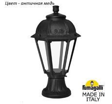 Ландшафтный столбик SABA K22.110.000.VXF1R