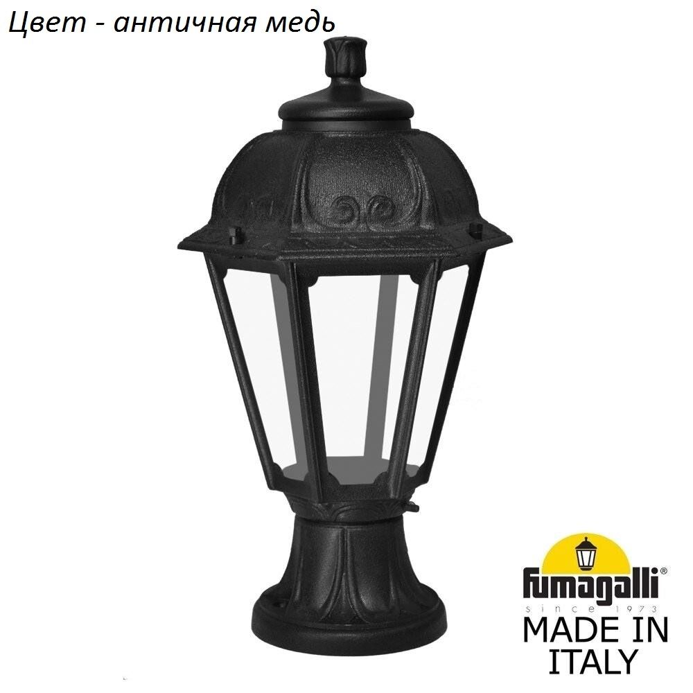 Ландшафтный столбик SABA K22.110.000.VXF1R