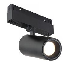 Поворотный магнитный трековый светильник iLedex VISION 4822-011-D65-18W-38DG-3000K-BK_IX