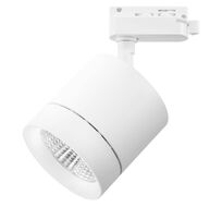 Светильник для однофазной трековой системы LightStar CANNO 301262_LS