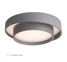 Потолочный светильник Crystallux FLOR FLOR PL39W LED 4000K GR_CR
