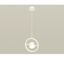 Подвесной светильник Ambrella light Traditional DIY XB9111100_AMB