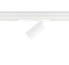 Светильник светодиодный трековый для шинопровода Magnetic Ambrella Light TRACK SYSTEM GL1635_AMB