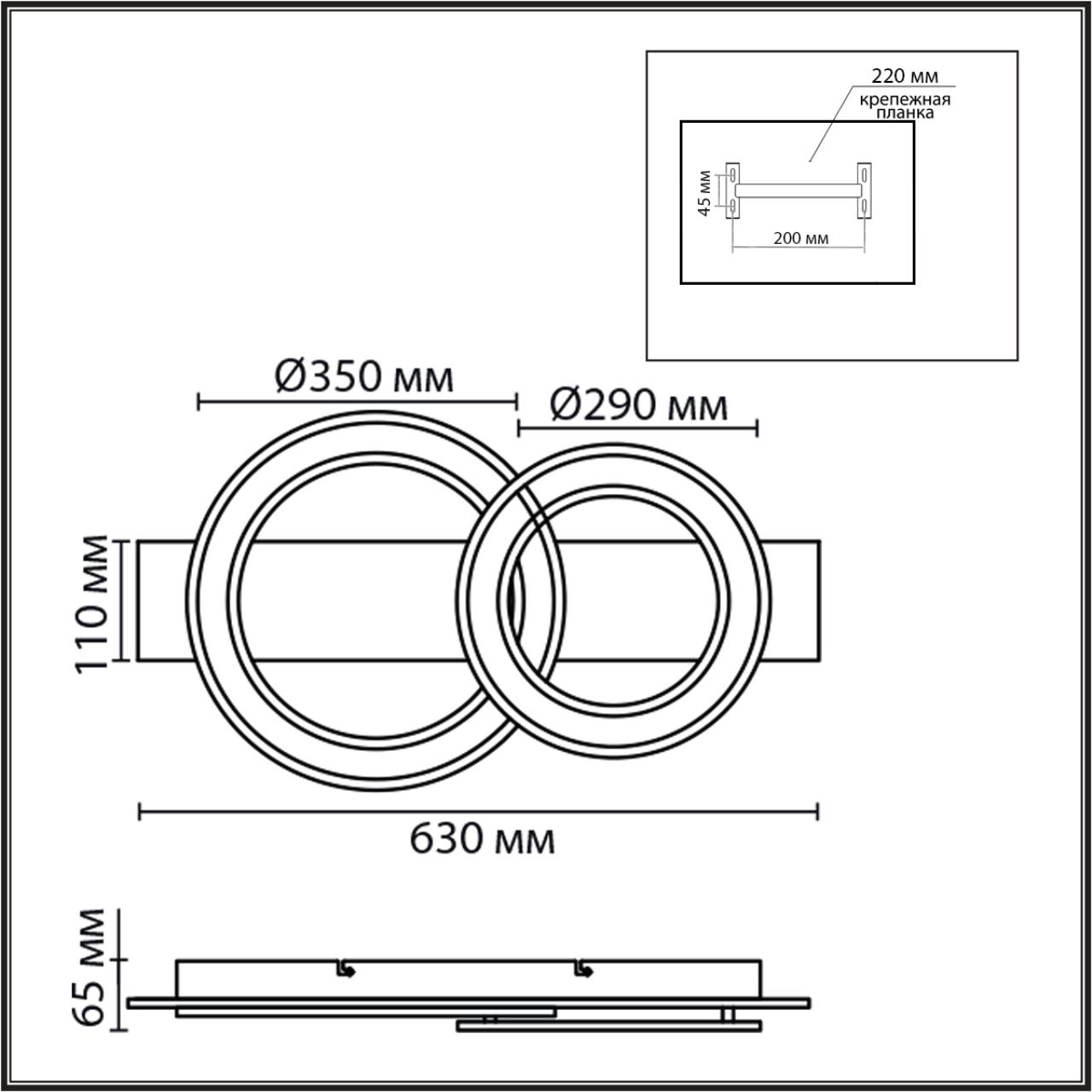 Потолочная люстра LUMION PINE 8023/80CL