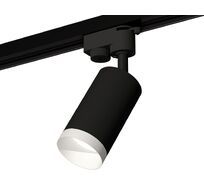 Трековый однофазный светильник Ambrella light TRACK SYSTEM XT6323060_AMB