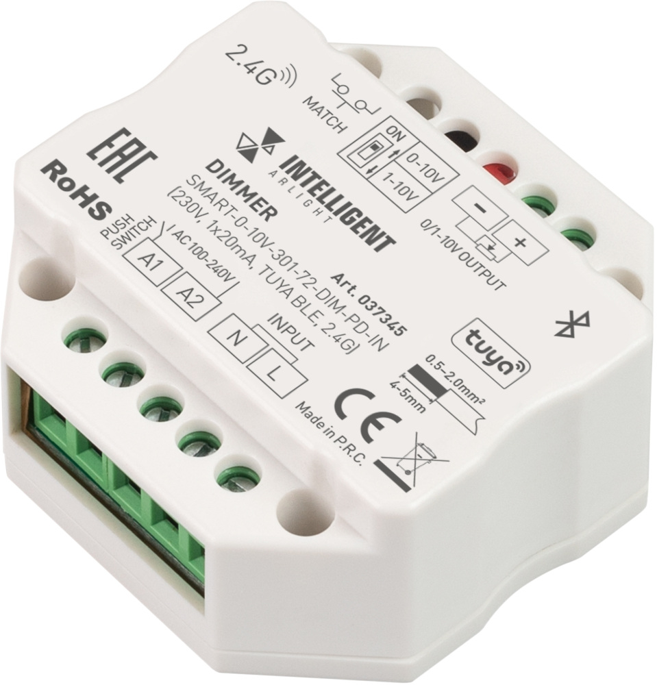 INTELLIGENT Диммер SMART-0-10V-301-72-DIM-PD-IN (230V, 1x20mA, TUYA BLE, 2.4G) (IARL, IP20 Пластик, 5 лет) 037345 Arlight 037345_ARL