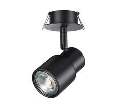 Встраиваемый светильник Novotech MOLO 370924