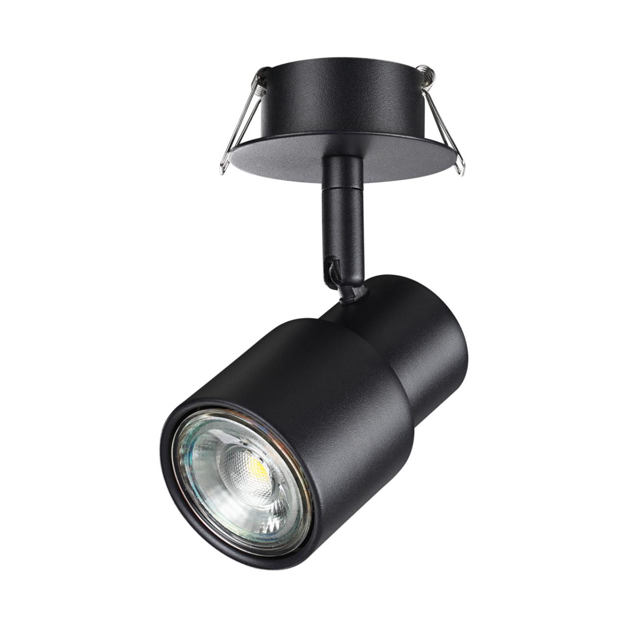 Встраиваемый светильник Novotech MOLO 370924