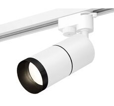 Комплект трекового однофазного светильника Ambrella light Track System XT6301011_AMB