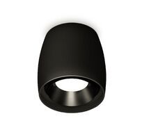 Накладной светильник Ambrella light XS XS1142002_AMB