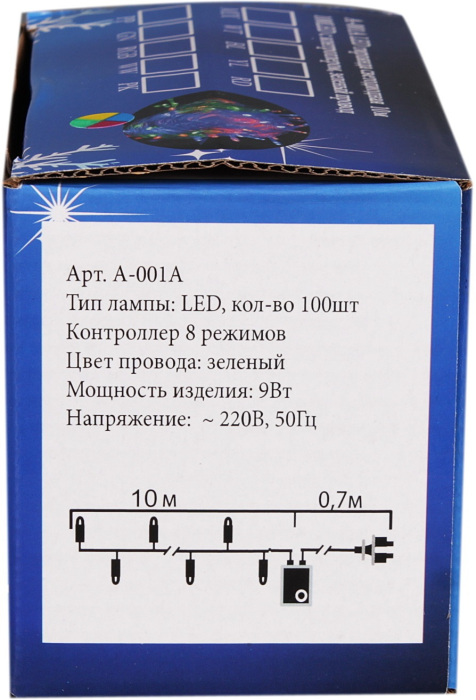 Гирлянда светодиодная с контроллером 10 м Sneha A-001A LED WT_SN