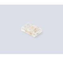 Соединитель прямой COB RGB 12/24V для лент 10mm GS6371 (4 конт.) (10шт. в комплекте) Ambrella Light ILLUMINATION GS6371_AMB
