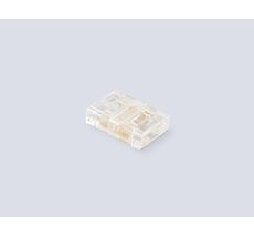 Соединитель прямой COB RGB 12/24V для лент 10mm GS6371 (4 конт.) (10шт. в комплекте) Ambrella Light ILLUMINATION GS6371_AMB