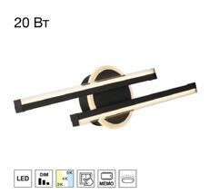 Настенный светильник Citilux Trent CL203521