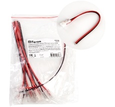 Соединительный провод 12мм для ленты COB LS530, LD196 Feron 48280_FR