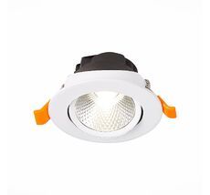 Встраиваемый светильник ST Luce MIRO ST211.548.06.24