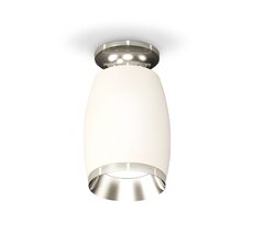 Накладной светильник Ambrella light XS XS1122042_AMB