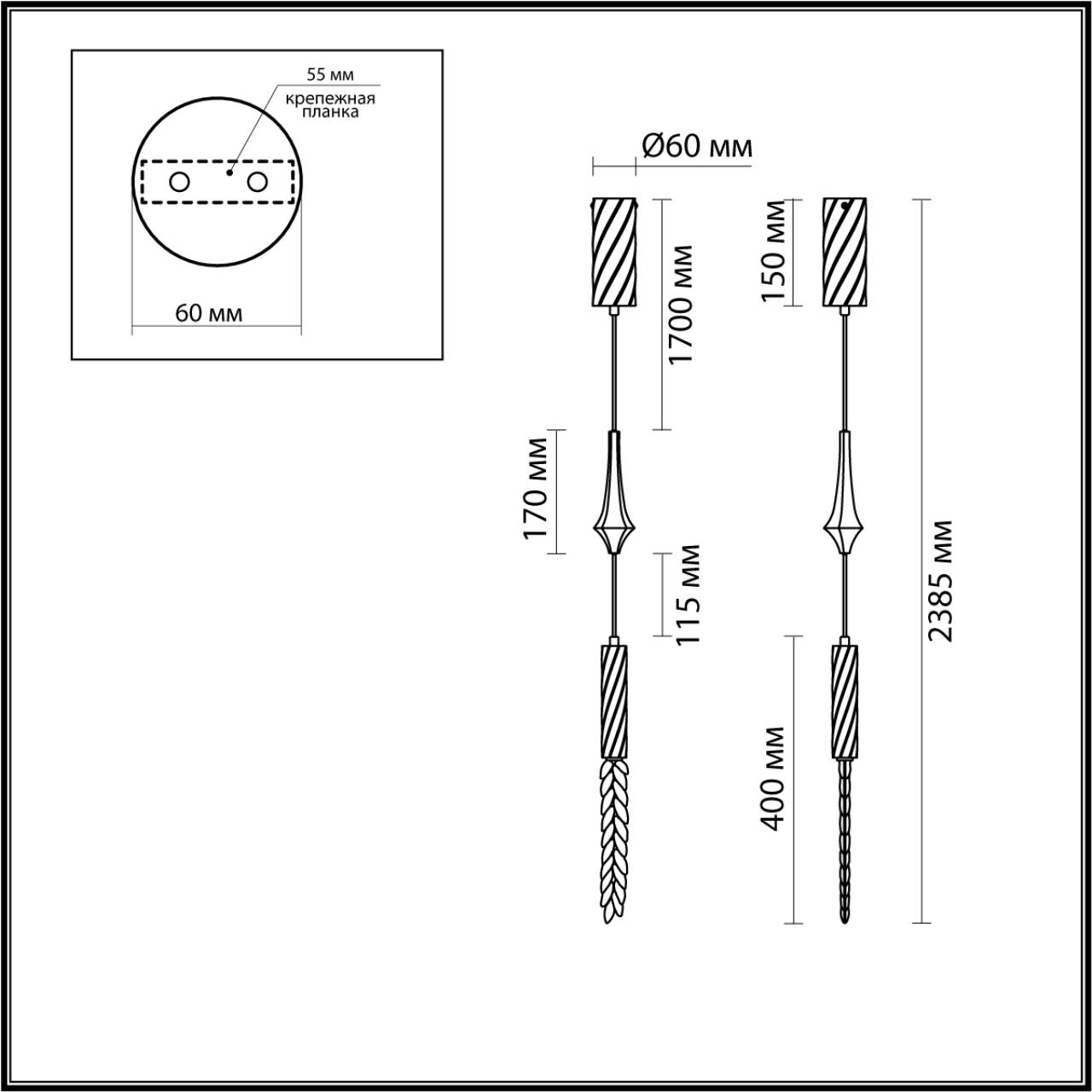 Подвесной светильник ODEON LIGHT EXCLUSIVE KOLOS 5459/4L