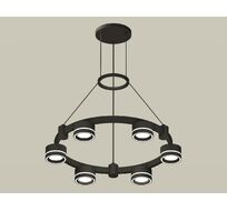 Подвесная люстра Ambrella light с акрилом Techno Ring Traditional DIY XR92051201_AMB