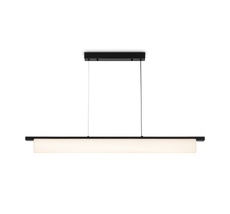 Подвесной светильник Freya FR5625PL-L45B_MY