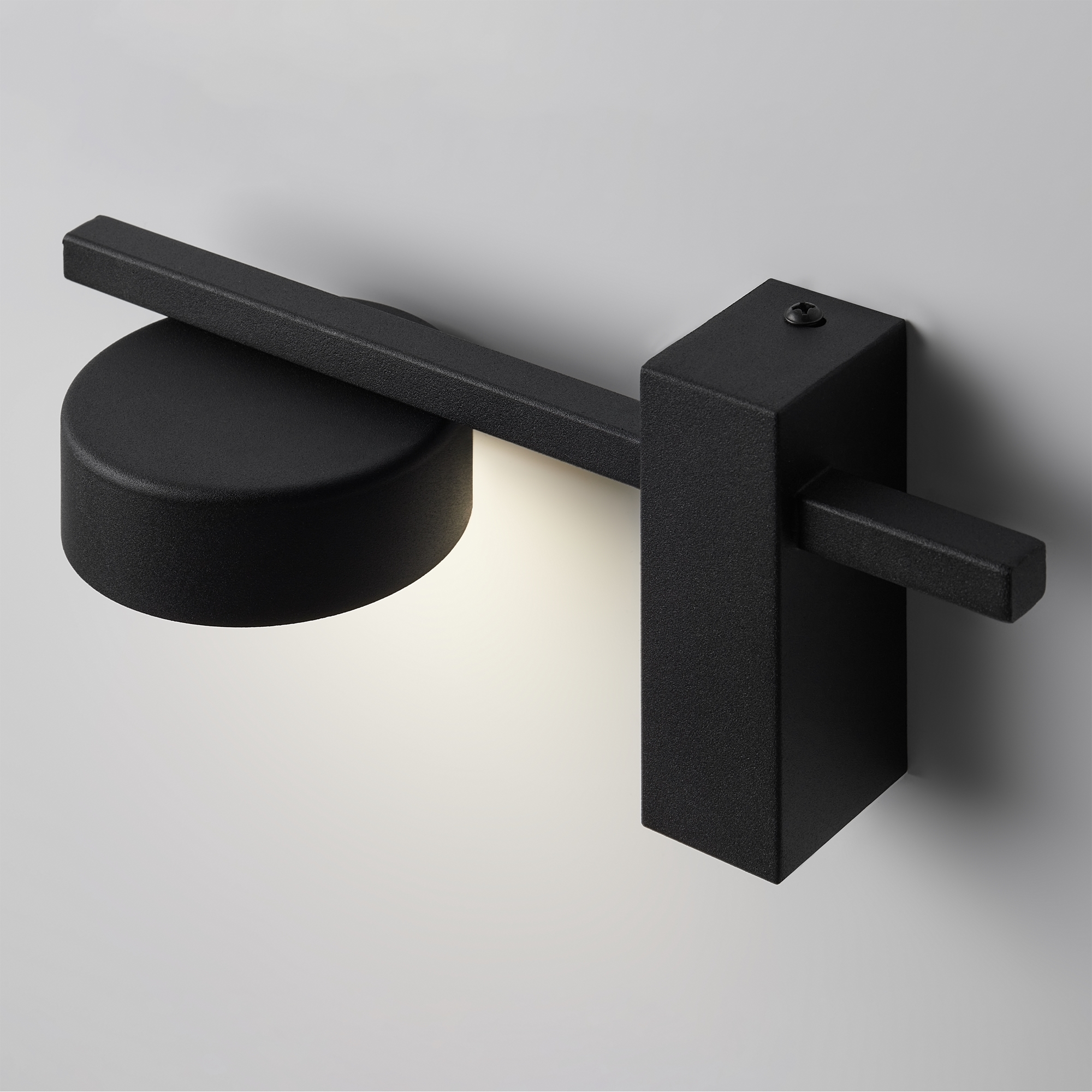 Настенный светильник Freya Tactic FR5363WL-01B_MY