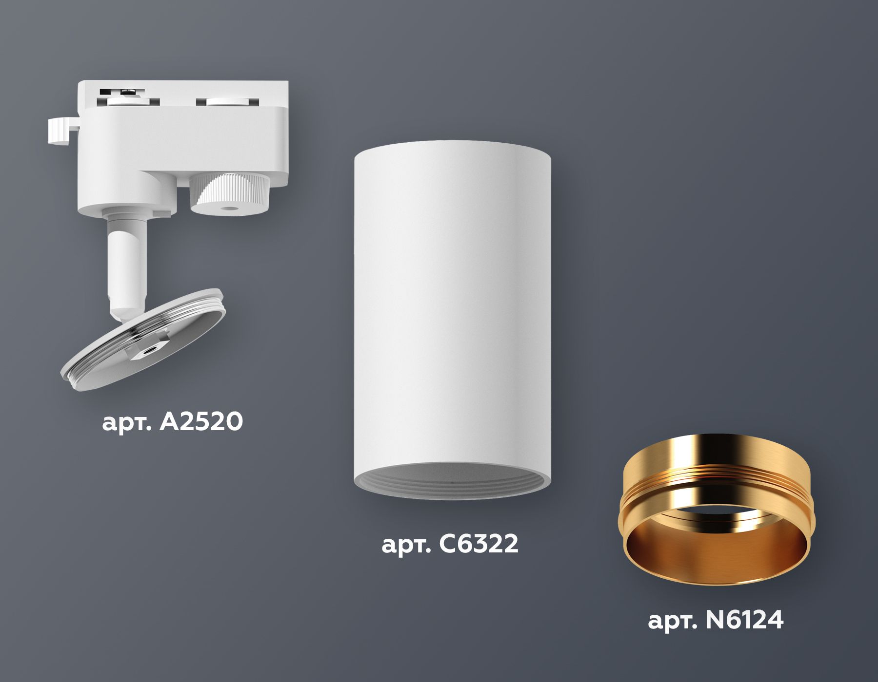 Трековый однофазный светильник Ambrella light TRACK SYSTEM XT6322044_AMB