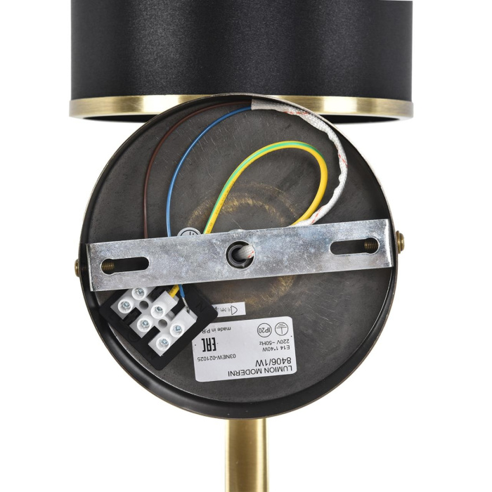 Бра Lumion 8406/1W