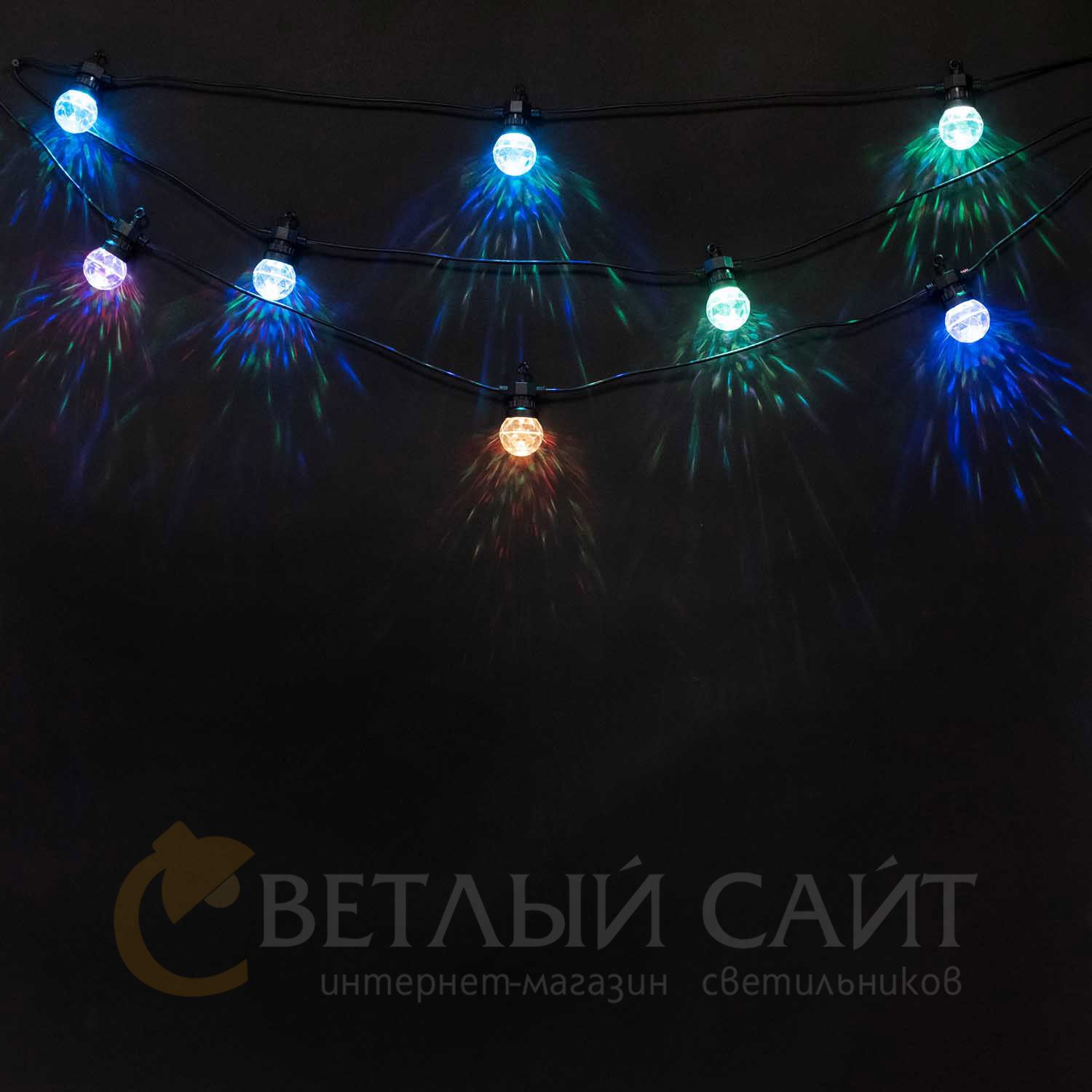 Светодиодная Гирлянда Призма 5м Разноцветная 24В, 10 LED, Провод Черный ПВХ, IP54 BLL10P-11-1M