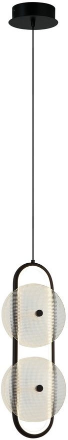 Подвесной светодиодный светильник Omnilux OML-52506-02