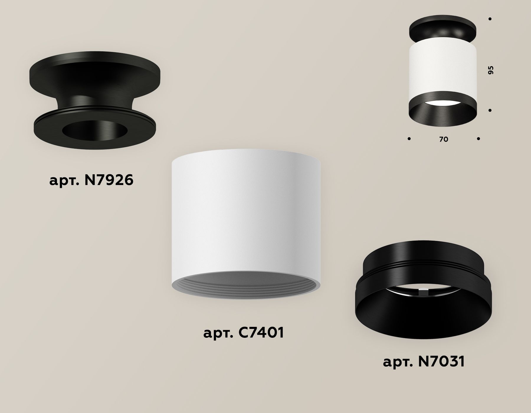 Накладной светильник Ambrella light TECHNO SPOT XS7401083_AMB