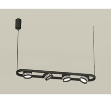 Подвесной светильник Ambrella light Traditional DIY XB9164153_AMB