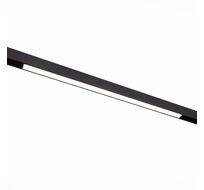Магнитный трековый светильник ST LUCE STANDI ST360.446.20