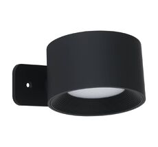 Настенный светильник Eglo MURAGLIE 74117