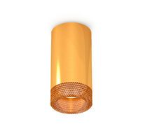 Комплект накладного светильника Ambrella light с композитным хрусталем XS XS6327010_AMB