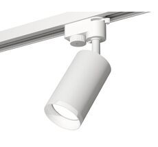 Трековый однофазный светильник Ambrella light TRACK SYSTEM XT6322150_AMB