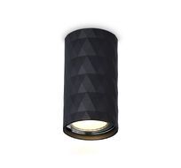 Накладной светильник Ambrella light со сменной лампой GU10 Techno TN213183_AMB