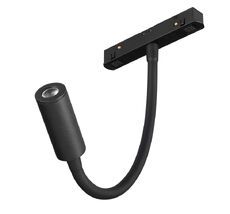 Светильник на шине Arlight MAG-ORIENT 044647_ARL